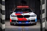 BMW M5 MotoGP Safety Car 2018 года